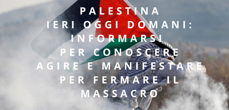 Palestina ieri, oggi, domani