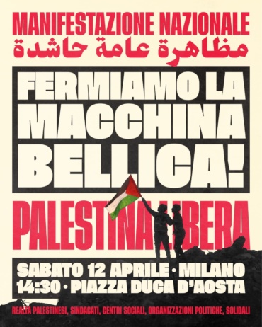 Anpi crescenzago aderisce alla manifestazione per fermare il genocidio del popolo palestinese di sabato 12 aprile a Milano